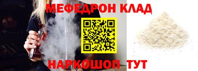 дурь Кимры