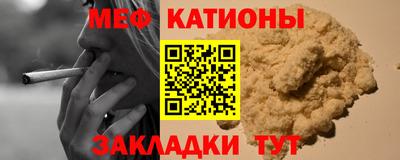 дурь Кимры