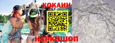 дурь Кимры