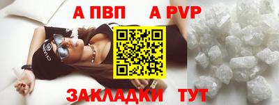 MESCALINE Кингисепп