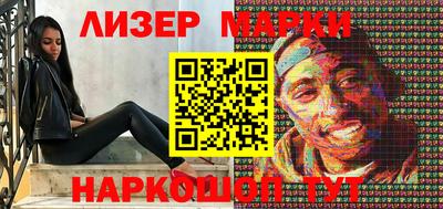 дурь Кимры