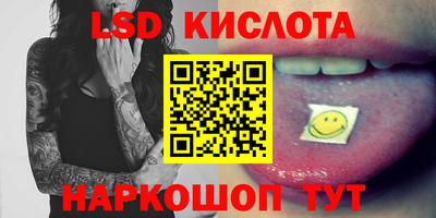 дурь Кимры