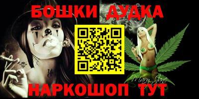 дурь Кимры