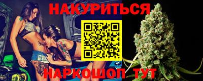 MESCALINE Кингисепп