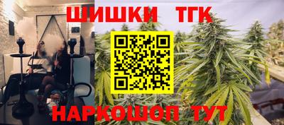 дурь Кимры