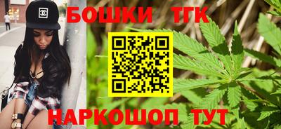 MESCALINE Кингисепп