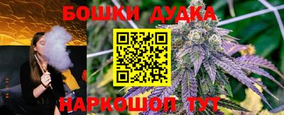дурь Кимры