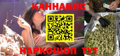 дурь Кимры