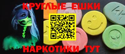 стаф Кинель