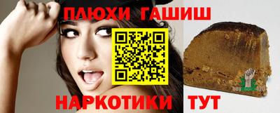 дурь Кимры