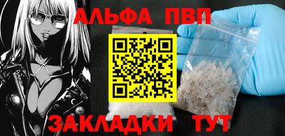MESCALINE Кингисепп