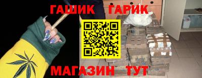 стаф Кинель