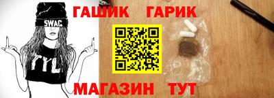 MESCALINE Кингисепп