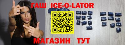 стаф Кинель